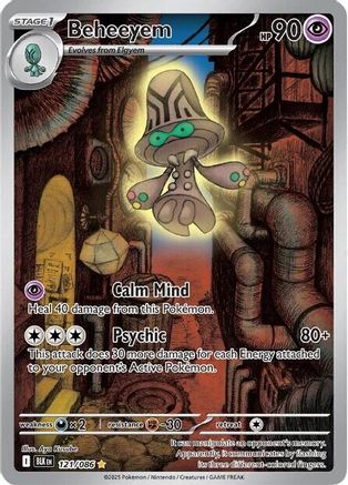 Beheeyem - 121/086 - SV: Black Bolt #121
