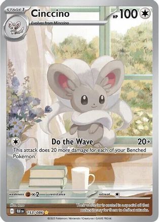 Cinccino - 153/086 - SV: Black Bolt #153