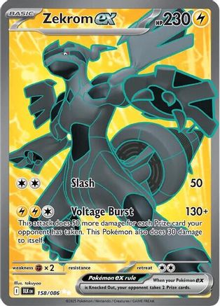 Zekrom ex - 158/086 - SV: Black Bolt #158
