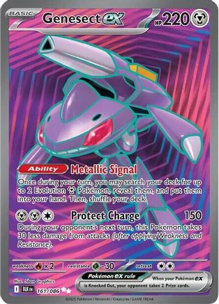 Genesect ex - 161/086 - SV: Black Bolt #161