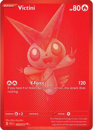Victini - 172/086 - SV: White Flare #172
