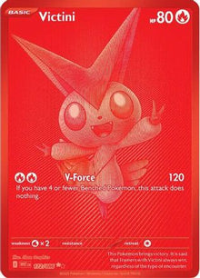 Victini - 172/086 - SV: White Flare #172