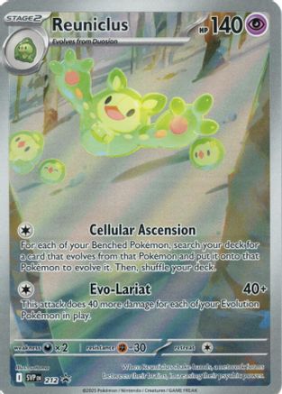 Reuniclus - 212 - SV: Scarlet & Violet Promo Cards #212