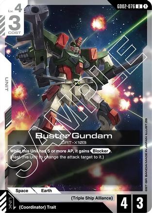 Buster Gundam - Dual Impact #GD02-076