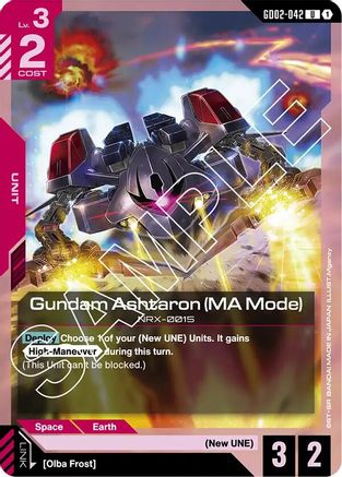 Gundam Ashtaron (MA Mode) - Dual Impact #GD02-042