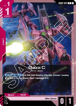 Gaza C - Dual Impact #GD02-047