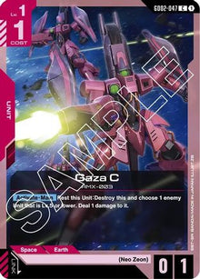 Gaza C - Dual Impact #GD02-047