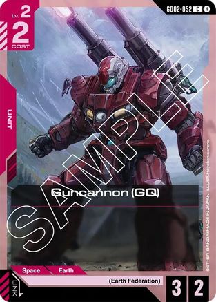 Guncannon (GQ) - Dual Impact #GD02-052