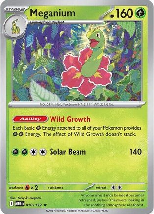 Meganium - ME01: Mega Evolution #010