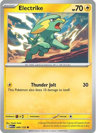 Electrike - ME01: Mega Evolution #049