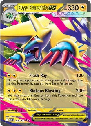 Mega Manectric ex - 050/132 - ME01: Mega Evolution #050