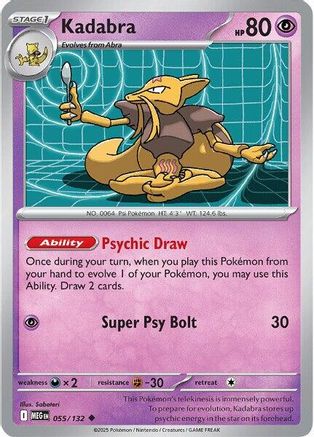 Kadabra - ME01: Mega Evolution #055
