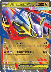 Mega Latias ex - 100/132 - ME01: Mega Evolution #100