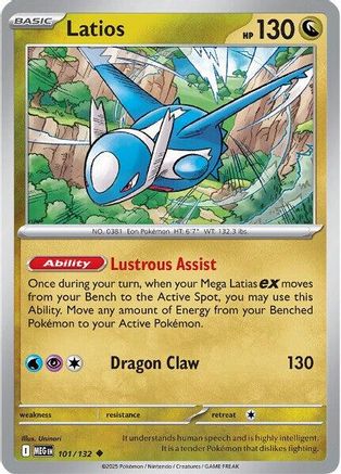 Latios - ME01: Mega Evolution #101