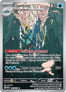 Clawitzer - 141/132 - ME01: Mega Evolution #141