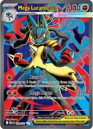 Mega Lucario ex - 160/132 - ME01: Mega Evolution #160