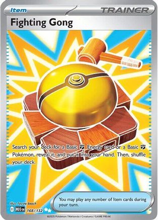 Fighting Gong - 168/132 - ME01: Mega Evolution #168