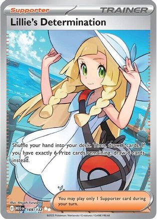 Lillie's Determination - 169/132 - ME01: Mega Evolution #169