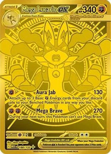 Mega Lucario ex - 188/132 - ME01: Mega Evolution #188