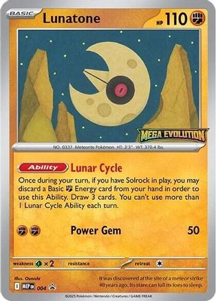 Lunatone - 004 - ME: Mega Evolution Promo #004