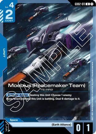 Moebius (Peacemaker Team) - Dual Impact #GD02-011