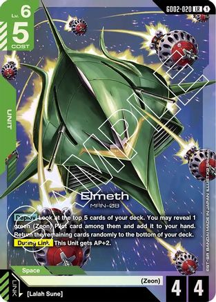 Elmeth - Dual Impact #GD02-020