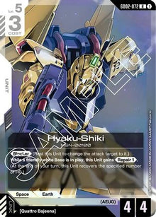 Hyaku-Shiki - Dual Impact #GD02-072