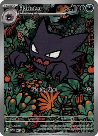 Haunter  - 027 - ME: Mega Evolution Promo #027