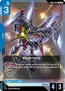 Byarlant - Dual Impact #GD02-004