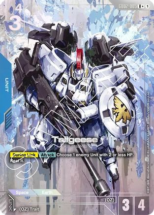 Tallgeese (R+) - Dual Impact #GD02-005