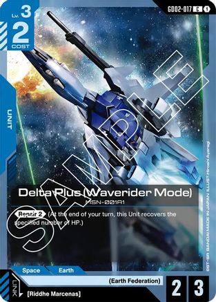 Delta Plus (Waverider Mode) - Dual Impact #GD02-017