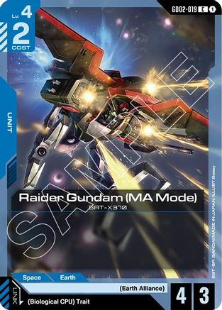 Raider Gundam (MA Mode) - Dual Impact #GD02-019