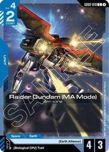 Raider Gundam (MA Mode) - Dual Impact #GD02-019
