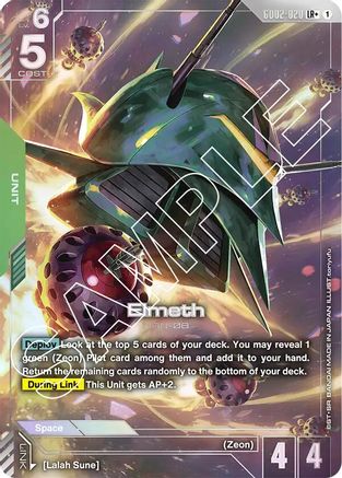 Elmeth (LR+) - Dual Impact #GD02-020