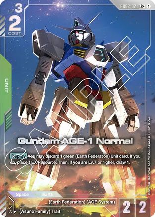 Gundam AGE-1 Normal (LR+) - Dual Impact #GD02-021