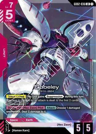 Qubeley - Dual Impact #GD02-036