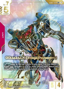 GQuuuuuuX (Omega Psycommu) (LR++) - Dual Impact #GD02-038