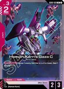 Haman Karn's Gaza C - Dual Impact #GD02-039