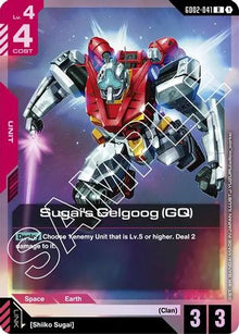 Sugai's Gelgoog (GQ) - Dual Impact #GD02-041