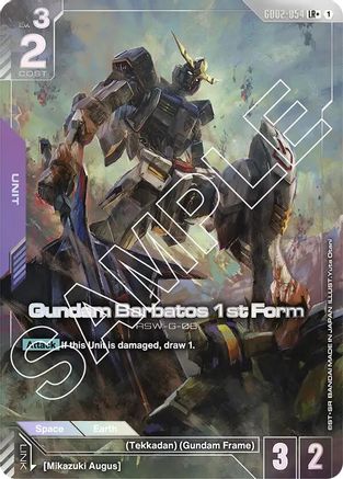 Gundam Barbatos 1st Form (LR+) - Dual Impact #GD02-054