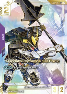 Gundam Barbatos 1st Form (LR++) - Dual Impact #GD02-054