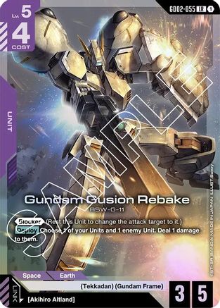Gundam Gusion Rebake - Dual Impact #GD02-055