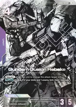 Gundam Gusion Rebake (LR+) - Dual Impact #GD02-055