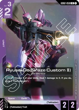 Ryusei-Go (Graze Custom II) - Dual Impact #GD02-058