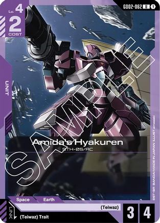 Amida's Hyakuren - Dual Impact #GD02-062