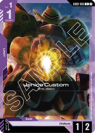Jenice Custom - Dual Impact #GD02-065