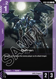 Gafran - Dual Impact #GD02-066