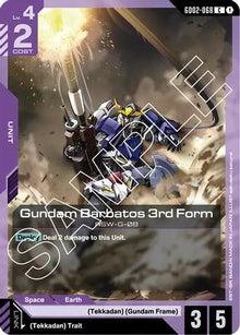 Gundam Barbatos 3rd Form - Dual Impact #GD02-068