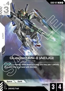 Gundam Mk-II (AEUG) - Dual Impact #GD02-071