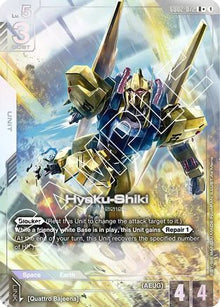 Hyaku-Shiki (R+) - Dual Impact #GD02-072